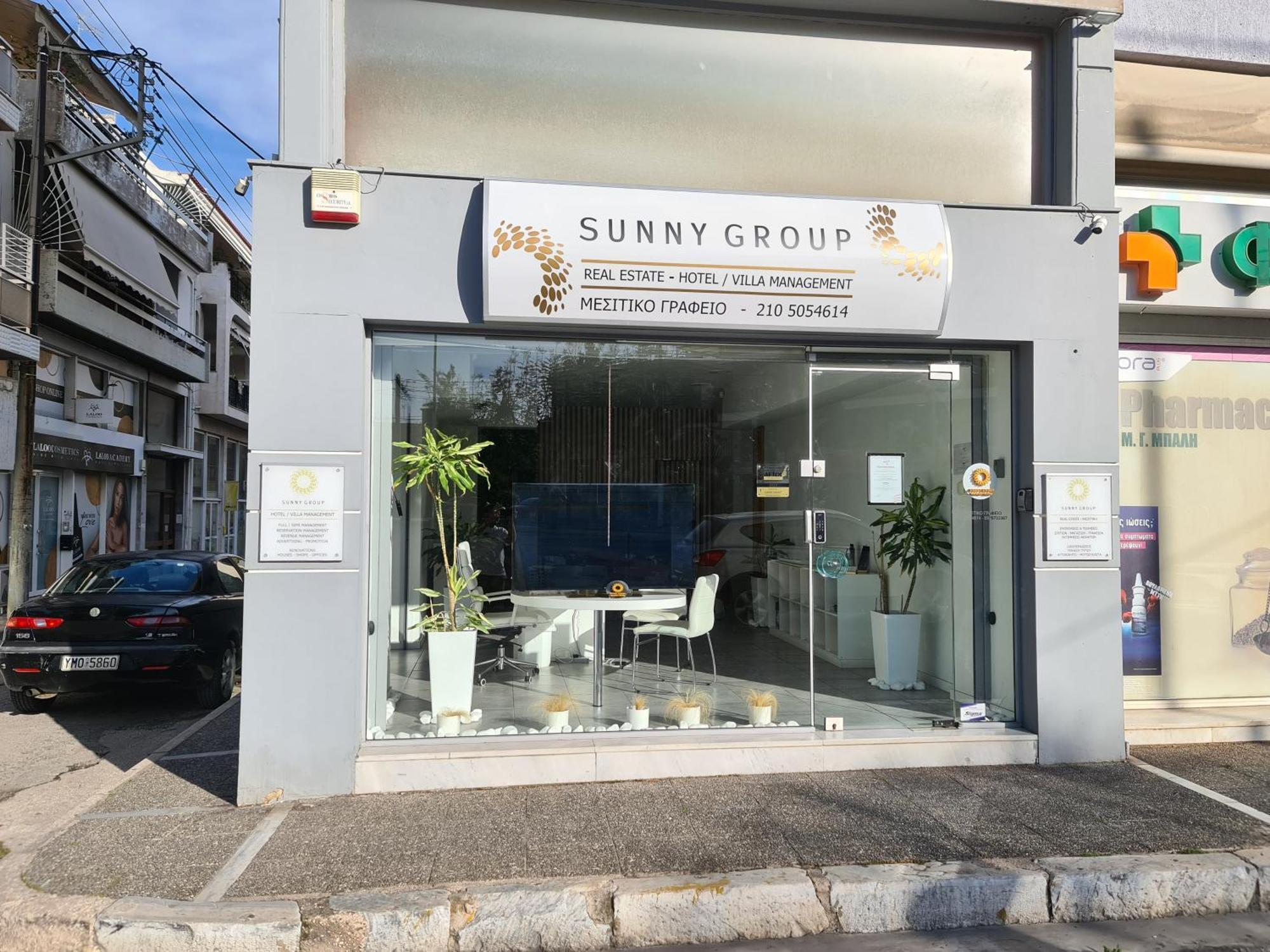 Sunny Home Private Jacuzzi Hydromassage Acropolis & Lycabettus Far View Parking 300M Metro Peristeri Athén Kültér fotó